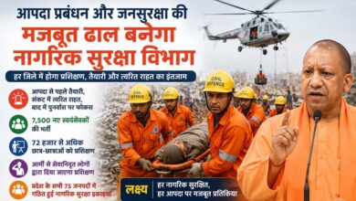 आपदा प्रबंधन और जनसुरक्षा की मजबूत ढाल बनेगा नागरिक सुरक्षा विभाग: मुख्यमंत्री