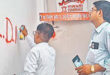 लखनऊ अग्निकांड के बाद यूपी में बड़ी कार्रवाई, 50 से ज्यादा कोचिंग और लाइब्रेरी सील