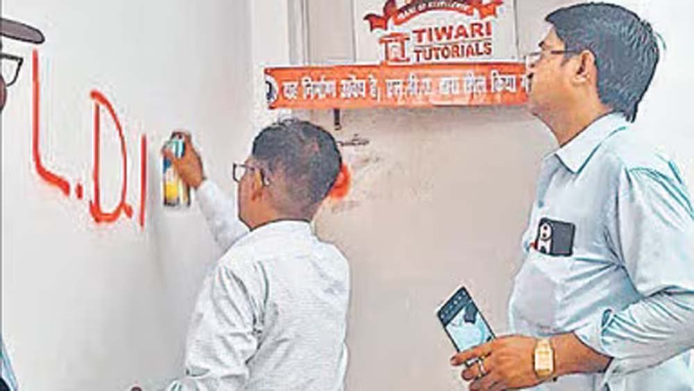लखनऊ अग्निकांड के बाद यूपी में बड़ी कार्रवाई, 50 से ज्यादा कोचिंग और लाइब्रेरी सील लखनऊ अग्निकांड के बाद यूपी में बड़ी कार्रवाई, 50 से ज्यादा कोचिंग और लाइब्रेरी सील