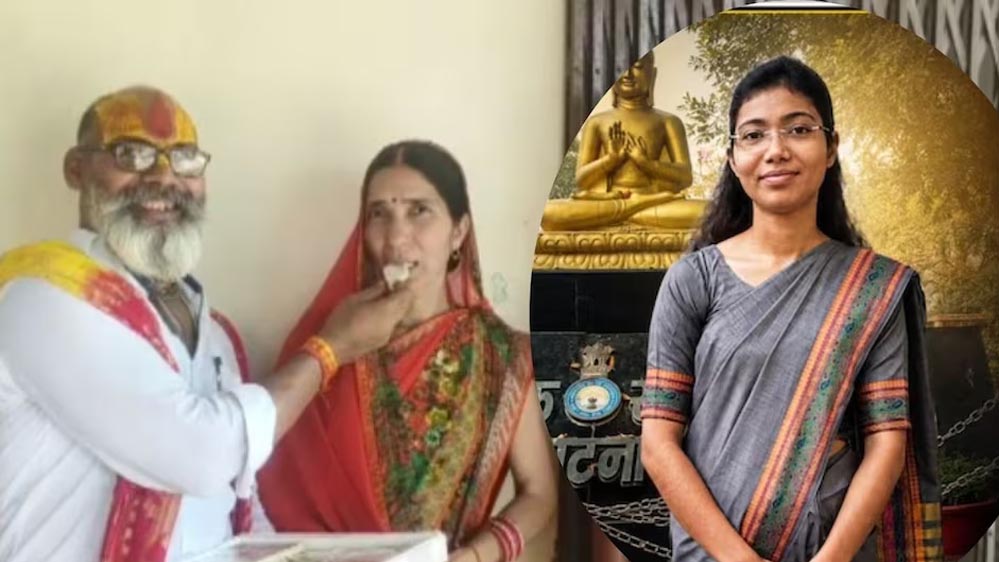 BPSC 70वीं परीक्षा में श्रद्धा पांडेय बनीं टॉपर, बिना कोचिंग पहले भी पास कर चुकी हैं PCS BPSC 70वीं परीक्षा में श्रद्धा पांडेय बनीं टॉपर, बिना कोचिंग पहले भी पास कर चुकी हैं PCS