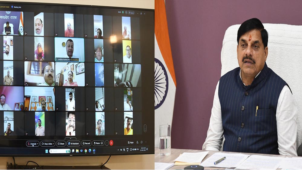डॉ. श्यामा प्रसाद मुखर्जी ने राष्ट्र की एकता और अखण्डता को दी सर्वोच्च प्राथमिकता: मुख्यमंत्री डॉ. यादव डॉ. श्यामा प्रसाद मुखर्जी ने राष्ट्र की एकता और अखण्डता को दी सर्वोच्च प्राथमिकता: मुख्यमंत्री डॉ. यादव