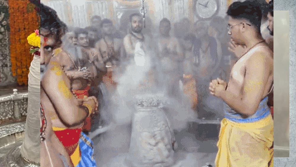महाकाल की भस्म आरती के लिए नई व्यवस्था, एक मोबाइल नंबर से 3 महीने में सिर्फ एक बार मिलेगी अनुमति महाकाल की भस्म आरती के लिए नई व्यवस्था, एक मोबाइल नंबर से 3 महीने में सिर्फ एक बार मिलेगी अनुमति