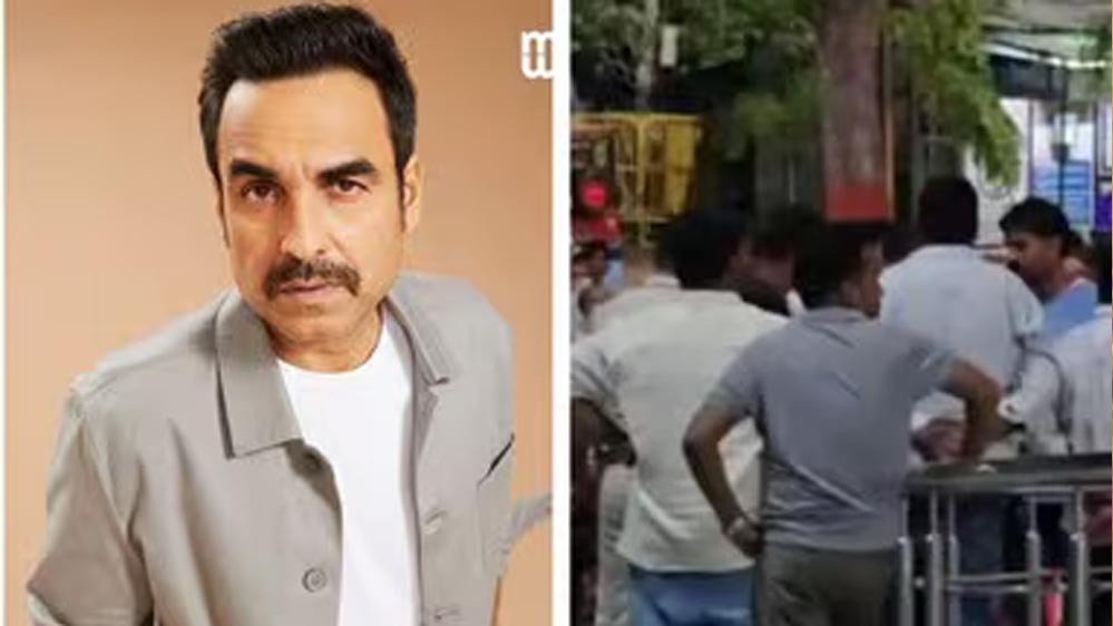 बॉलीवुड अभिनेता पंकज त्रिपाठी के भाई पर जानलेवा हमला, धारदार हथियार से वार के बाद हालत गंभीर बॉलीवुड अभिनेता पंकज त्रिपाठी के भाई पर जानलेवा हमला, धारदार हथियार से वार के बाद हालत गंभीर
