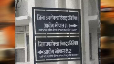 बीमा कंपनियों पर उपभोक्ता आयोग सख्त! सिर्फ ‘बीमारी छिपाई’ कहकर नहीं खारिज कर सकेंगी क्लेम