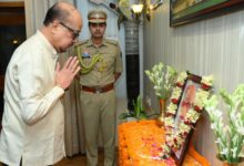 डॉ श्यामा प्रसाद मुखर्जी की पुण्यतिथि पर राज्यपाल ने दी श्रद्धांजलि