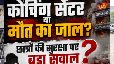 लखनऊ अग्निकांड के बाद इंदौर में बड़ा एक्शन, कई कोचिंग सेंटर सील; जिला प्रशासन अलर्ट मोड पर