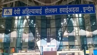 10 साल से एयरपोर्ट विस्तार का इंतजार कर रहा इंदौर, 143 एकड़ जमीन की तलाश में अटका प्रोजेक्ट