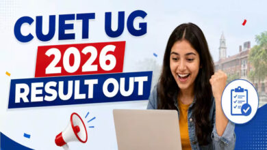 CUET UG Result 2026 जारी: cuet.nta.nic.in पर आया रिजल्ट, सिर्फ 1 छात्र को मिला 100 पर्सेंटाइल