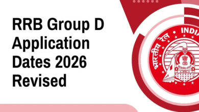 RRB Recruitment 2026: सेक्शन कंट्रोलर के 119 पदों पर भर्ती, जल्द शुरू होगी आवेदन प्रक्रिया RRB Recruitment 2026: सेक्शन कंट्रोलर के 119 पदों पर भर्ती, जल्द शुरू होगी आवेदन प्रक्रिया