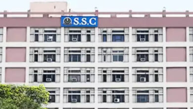 SSC CGL 2026 भर्ती के लिए फिर खुली एप्लीकेशन विंडो, इस तारीख तक भरें फॉर्म