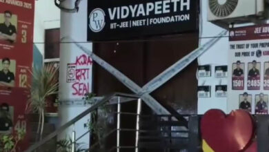 सीएम योगी के निर्देश पर कोचिंग संस्थानों की जांच का महाअभियान सीएम योगी के निर्देश पर कोचिंग संस्थानों की जांच का महाअभियान