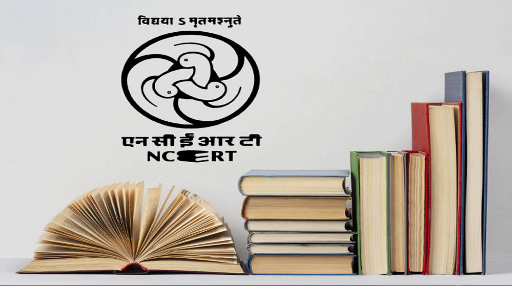 NCERT की कक्षा 9 की किताब में पहली बार ‘आपातकाल’ अध्याय शामिल, जयप्रकाश नारायण के आंदोलन को मिली जगह