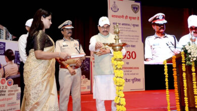 सायबर सुरक्षा को जन आंदोलन बनाने की जरूरत, हर नागरिक बने डिजिटली जागरूक : मुख्यमंत्री डॉ. यादव सायबर सुरक्षा को जन आंदोलन बनाने की जरूरत, हर नागरिक बने डिजिटली जागरूक : मुख्यमंत्री डॉ. यादव