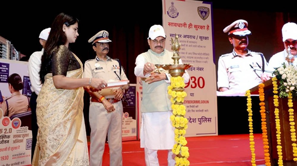 सायबर सुरक्षा को जन आंदोलन बनाने की जरूरत, हर नागरिक बने डिजिटली जागरूक : मुख्यमंत्री डॉ. यादव