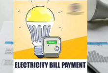 Electricity Bill Rule: 1 जुलाई से बदलेंगे बिजली बिल के नियम, जेब पर बढ़ेगा बोझ; लेट फीस में मिलेगी राहत