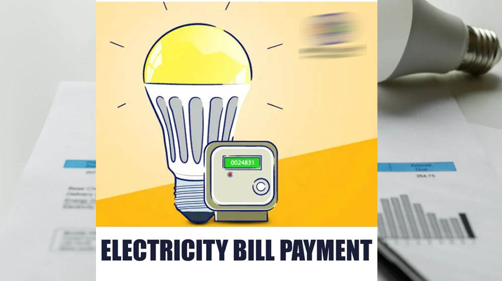 Electricity Bill Rule: 1 जुलाई से बदलेंगे बिजली बिल के नियम, जेब पर बढ़ेगा बोझ; लेट फीस में मिलेगी राहत
