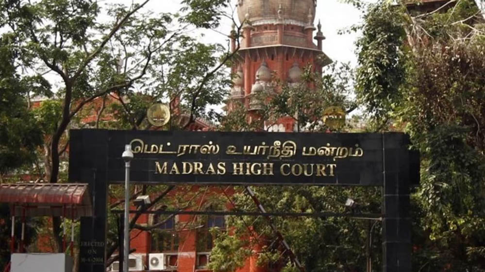 धर्म परिवर्तन के बाद OBC आरक्षण पर हाईकोर्ट का बड़ा फैसला, इस्लाम अपनाने पर नहीं मिलेगा पिछड़ा वर्ग का लाभ धर्म परिवर्तन के बाद OBC आरक्षण पर हाईकोर्ट का बड़ा फैसला, इस्लाम अपनाने पर नहीं मिलेगा पिछड़ा वर्ग का लाभ