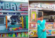 तंगहाली के काँटों को रौंदकर महकी बिलाईगढ़ की राजकुमारी