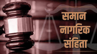 छत्तीसगढ़ में UCC लागू करने की तैयारी तेज, गोवा और उत्तराखंड मॉडल का होगा अध्ययन छत्तीसगढ़ में UCC लागू करने की तैयारी तेज, गोवा और उत्तराखंड मॉडल का होगा अध्ययन