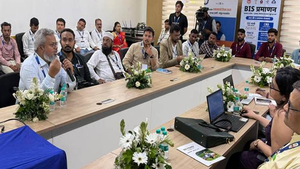 अंतर्राष्ट्रीय एमएसएमई दिवस-वेंडर डेवलपमेंट प्रोग्राम एवं गुणवत्ता सत्र संपन्न