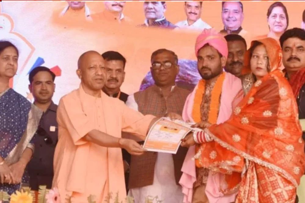 योगी सरकार की शादी अनुदान योजना से ओबीसी परिवारों को बड़ी राहत, 5 हजार से अधिक बेटियां लाभान्वित योगी सरकार की शादी अनुदान योजना से ओबीसी परिवारों को बड़ी राहत, 5 हजार से अधिक बेटियां लाभान्वित