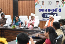 रायपुर : नक्सल मुक्त बस्तर के नव निर्माण में समाज निभाए अग्रणी भूमिका : उप मुख्यमंत्री विजय शर्मा