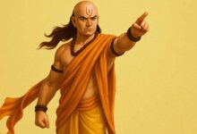 चाणक्य नीति: इंसान की फितरत और रिश्तों की सच्चाई पर कड़ा संदेश