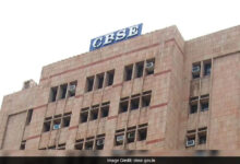 CBSE 12वीं री-इवैल्यूएशन रिजल्ट जारी, 99.7% छात्रों के परिणाम घोषित, बाकी रिजल्ट जल्द