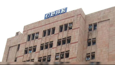 CBSE 12वीं री-इवैल्यूएशन रिजल्ट जारी, 99.7% छात्रों के परिणाम घोषित, बाकी रिजल्ट जल्द CBSE 12वीं री-इवैल्यूएशन रिजल्ट जारी, 99.7% छात्रों के परिणाम घोषित, बाकी रिजल्ट जल्द
