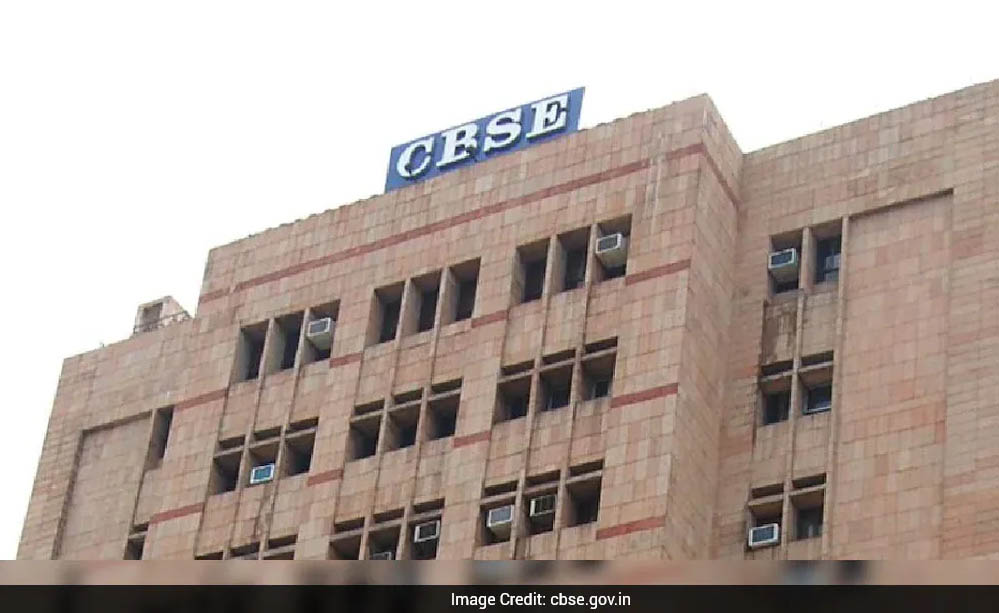 CBSE 12वीं री-इवैल्यूएशन रिजल्ट जारी, 99.7% छात्रों के परिणाम घोषित, बाकी रिजल्ट जल्द