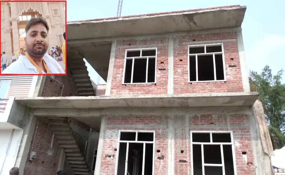 ₹12 हजार सैलरी वाला लवकुश अयोध्या के VIP इलाके में बनवा रहा आलीशान घर, सामने आईं तस्वीरें