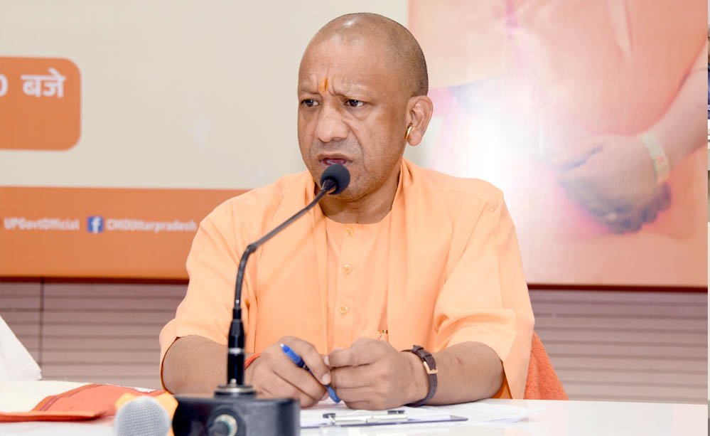 मुख्यमंत्री योगी का सख्त आदेश, विकास कार्यों में खामी बर्दाश्त नहीं, गुणवत्ता सर्वोपरि मुख्यमंत्री योगी का सख्त आदेश, विकास कार्यों में खामी बर्दाश्त नहीं, गुणवत्ता सर्वोपरि