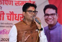 मिडमिडा में विकास कार्यों को मिली नई सौगात, वित्त मंत्री ओ.पी. चौधरी ने किया शिलान्यास एवं लोकार्पण