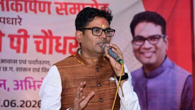 मिडमिडा में विकास कार्यों को मिली नई सौगात, वित्त मंत्री ओ.पी. चौधरी ने किया शिलान्यास एवं लोकार्पण मिडमिडा में विकास कार्यों को मिली नई सौगात, वित्त मंत्री ओ.पी. चौधरी ने किया शिलान्यास एवं लोकार्पण