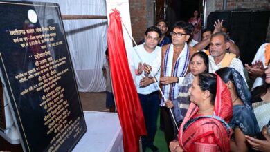 गोतमा-कोतासुरा मार्ग के लोकार्पण से क्षेत्र को मिली बड़ी सौगात, विकास की राह हुई और आसान गोतमा-कोतासुरा मार्ग के लोकार्पण से क्षेत्र को मिली बड़ी सौगात, विकास की राह हुई और आसान