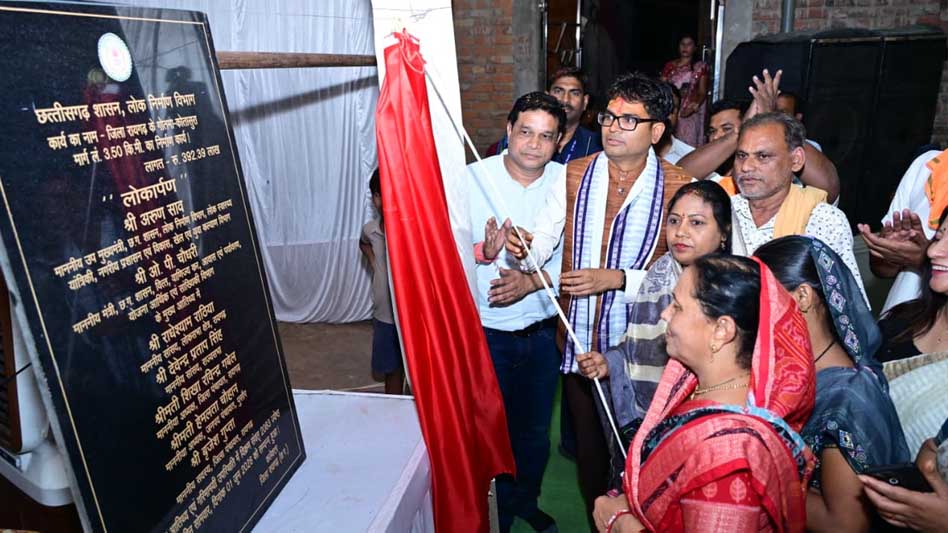 गोतमा-कोतासुरा मार्ग के लोकार्पण से क्षेत्र को मिली बड़ी सौगात, विकास की राह हुई और आसान