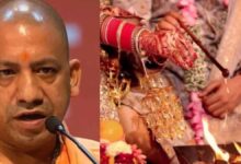 यूपी सरकार का बड़ा फैसला: सामूहिक विवाह योजना में अब पायल-बिछिया के बदले मिलेगी नकद राशि