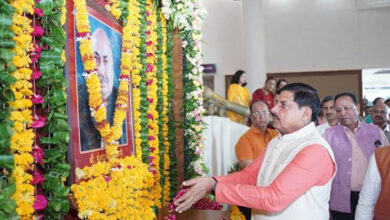 मुख्यमंत्री डॉ. यादव ने पूर्व विधानसभा अध्यक्ष स्व. रोहाणी की जयंती पर किया नमन मुख्यमंत्री डॉ. यादव ने पूर्व विधानसभा अध्यक्ष स्व. रोहाणी की जयंती पर किया नमन