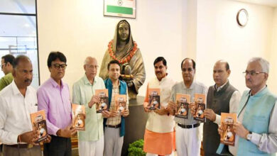 मुख्यमंत्री डॉ. यादव ने लोकमाता अहिल्याबाई : राष्ट्र पुनरुत्थान की संकल्पना पुस्तक का किया विमोचन मुख्यमंत्री डॉ. यादव ने लोकमाता अहिल्याबाई : राष्ट्र पुनरुत्थान की संकल्पना पुस्तक का किया विमोचन