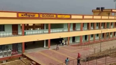 गोड्डा–पीरपैंती रेल परियोजना को रफ्तार, 1393 करोड़ की योजना से क्षेत्र को मिलेगा नया संपर्क