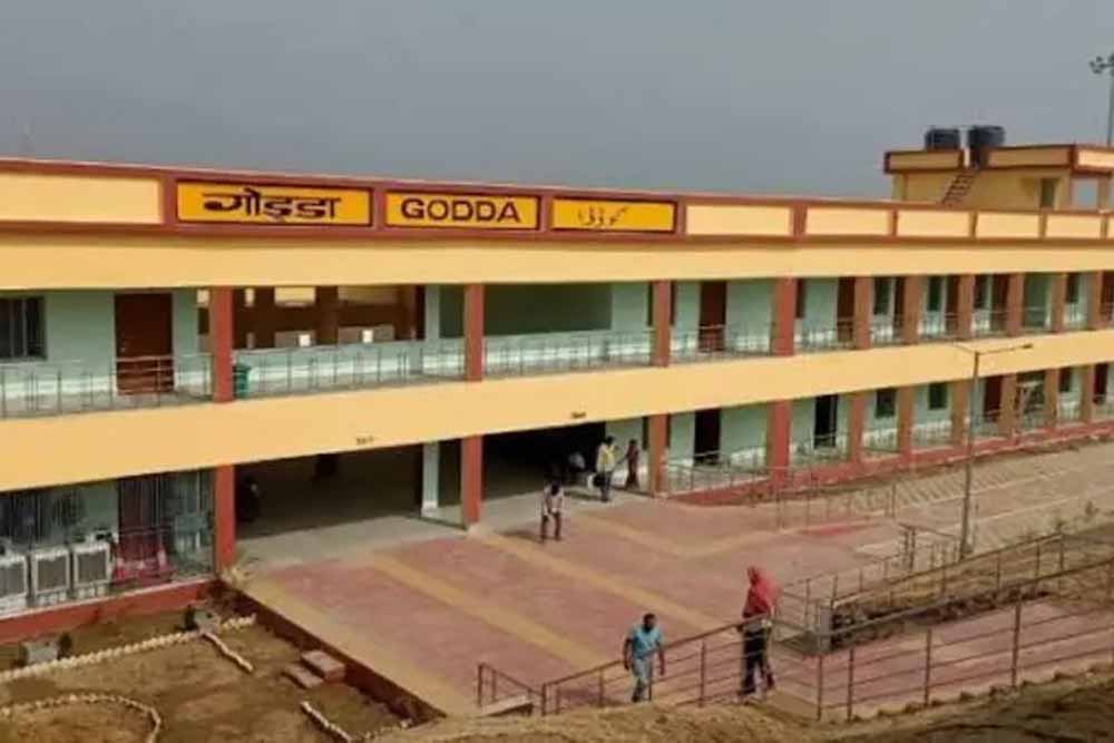 गोड्डा–पीरपैंती रेल परियोजना को रफ्तार, 1393 करोड़ की योजना से क्षेत्र को मिलेगा नया संपर्क गोड्डा–पीरपैंती रेल परियोजना को रफ्तार, 1393 करोड़ की योजना से क्षेत्र को मिलेगा नया संपर्क