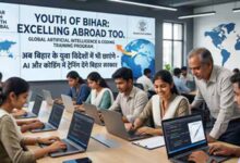 बिहार में 7 महीनों में 63 हजार से ज्यादा नए रोजगार, युवाओं को मिला बड़ा अवसर