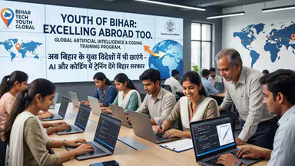 बिहार में 7 महीनों में 63 हजार से ज्यादा नए रोजगार, युवाओं को मिला बड़ा अवसर