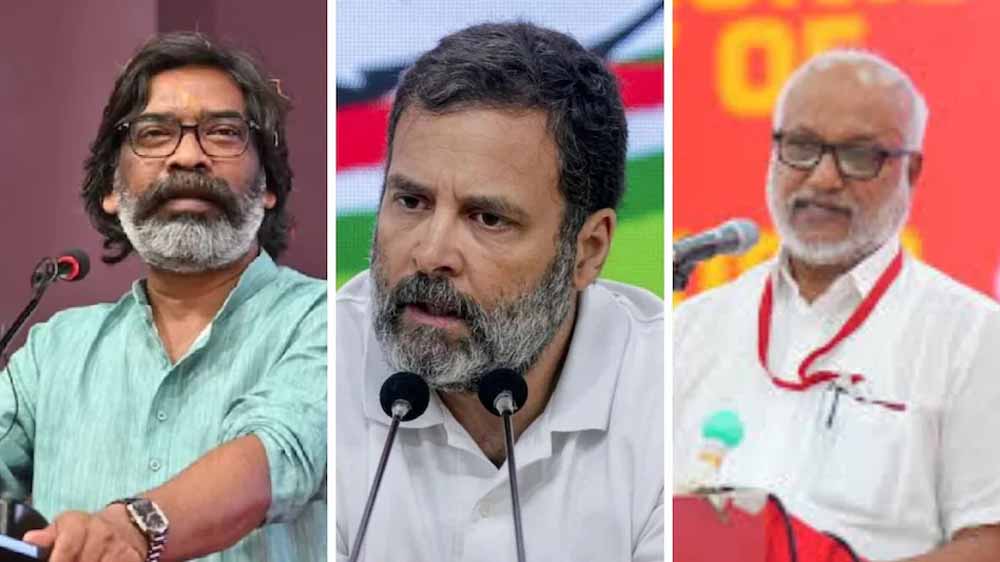 INDIA ब्लॉक में दरार गहराई, DMK-AAP ने बैठक से बनाई दूरी INDIA ब्लॉक में दरार गहराई, DMK-AAP ने बैठक से बनाई दूरी