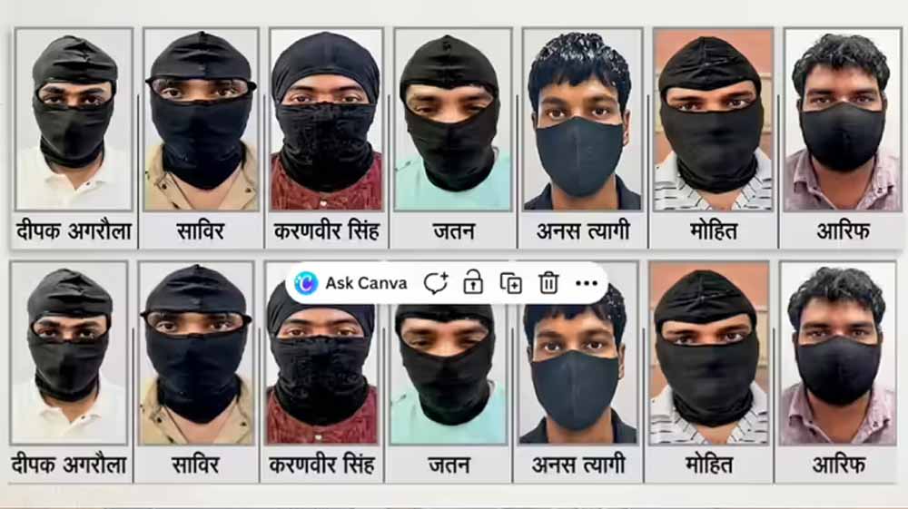 दिल्ली पुलिस की बड़ी कार्रवाई में ISI समर्थित टेरर-क्राइम नेटवर्क के 7 आरोपी गिरफ्तार