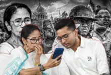 TMC में बगावत की अटकलों के बीच ममता बनर्जी का बड़ा फैसला, सभी कमेटियां भंग