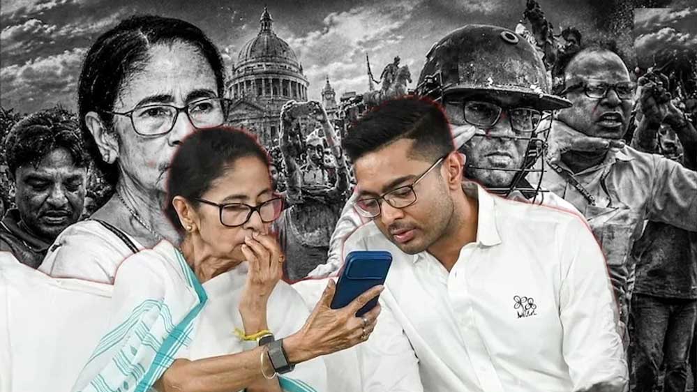 TMC में बगावत की अटकलों के बीच ममता बनर्जी का बड़ा फैसला, सभी कमेटियां भंग