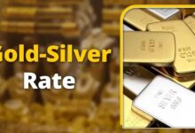 Gold-Silver Rate: जानिए 20, 22 और 24 कैरेट सोने के ताजा भाव, चांदी हुई सस्ती