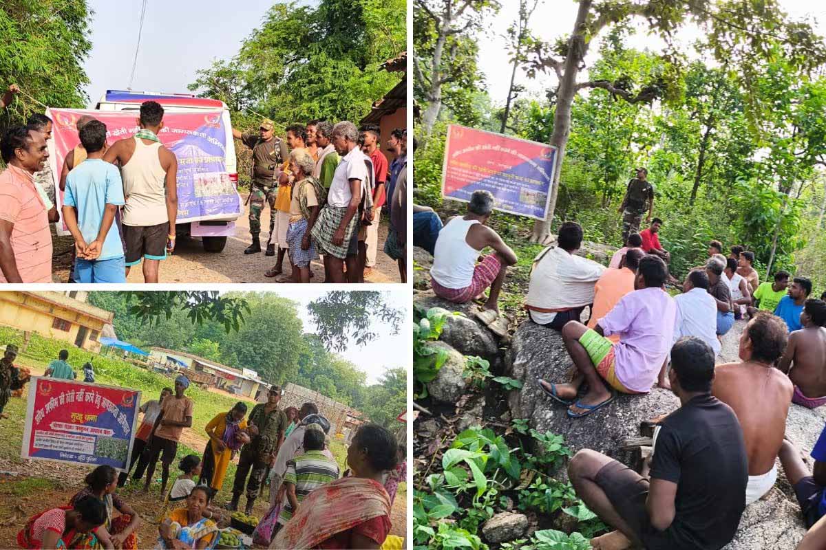 खूंटी में अवैध अफीम खेती के खिलाफ पुलिस का जागरूकता अभियान खूंटी में अवैध अफीम खेती के खिलाफ पुलिस का जागरूकता अभियान
