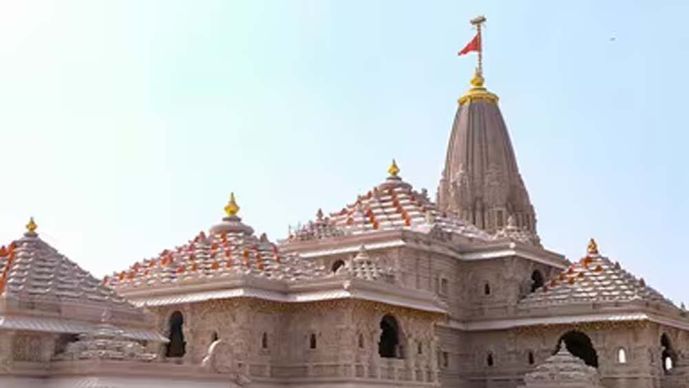 राम मंदिर चढ़ावा चोरी मामले में SIT ने सौंपी प्रारंभिक जांच रिपोर्ट राम मंदिर चढ़ावा चोरी मामले में SIT ने सौंपी प्रारंभिक जांच रिपोर्ट